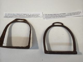 Lot of 2 Stirrups